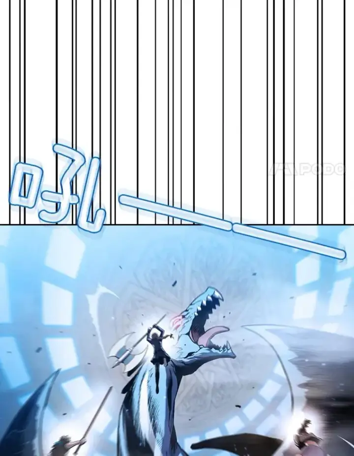 漫画《从地狱归来的圣座》66.无尽之塔地下城第100张图