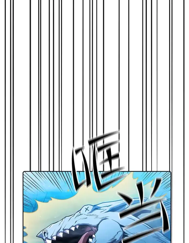 漫画《从地狱归来的圣座》66.无尽之塔地下城第102张图