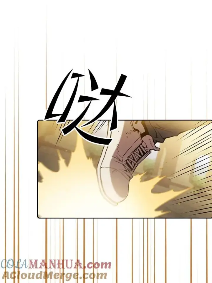 漫画《从地狱归来的圣座》66.无尽之塔地下城第37张图