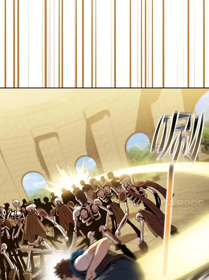 漫画《从地狱归来的圣座》66.无尽之塔地下城第38张图