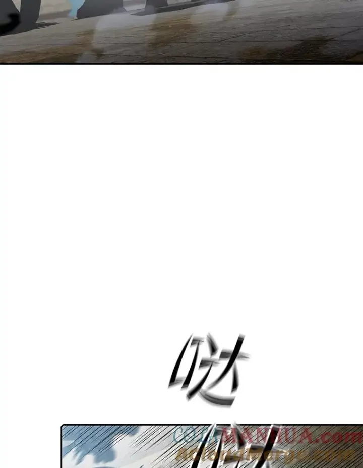 漫画《从地狱归来的圣座》66.无尽之塔地下城第65张图