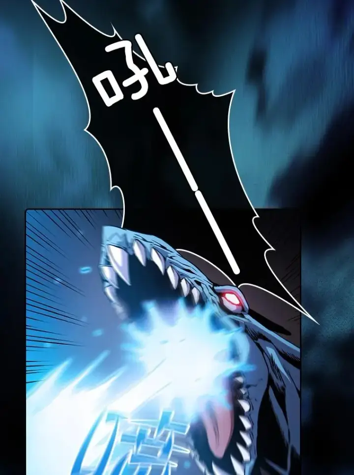 漫画《从地狱归来的圣座》66.无尽之塔地下城第86张图