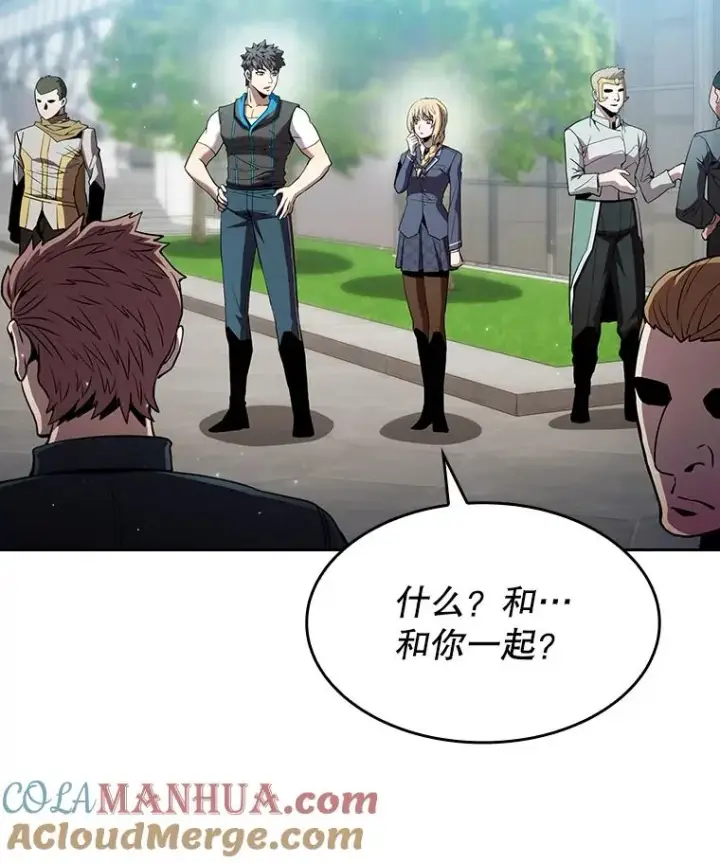漫画《从地狱归来的圣座》67.实战第105张图