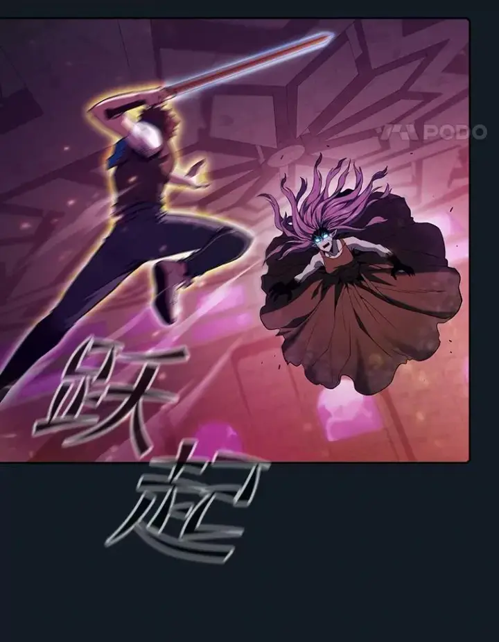 漫画《从地狱归来的圣座》67.实战第38张图