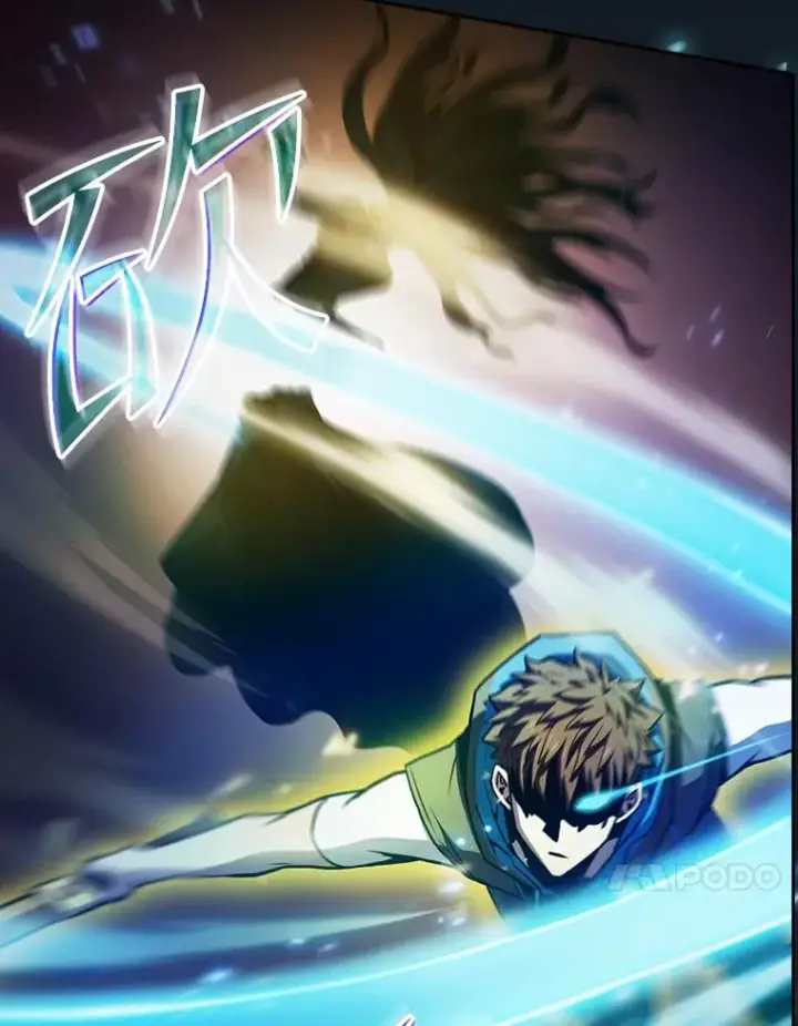 漫画《从地狱归来的圣座》67.实战第44张图
