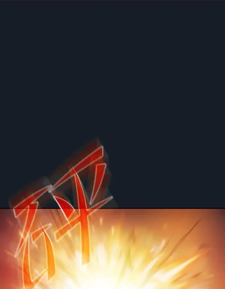 漫画《从地狱归来的圣座》67.实战第47张图