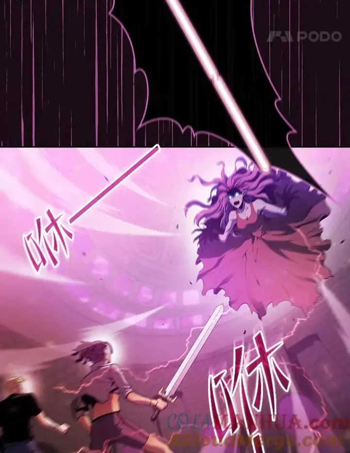 漫画《从地狱归来的圣座》67.实战第5张图