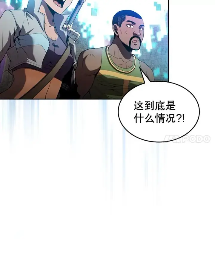 漫画《从地狱归来的圣座》67.实战第51张图