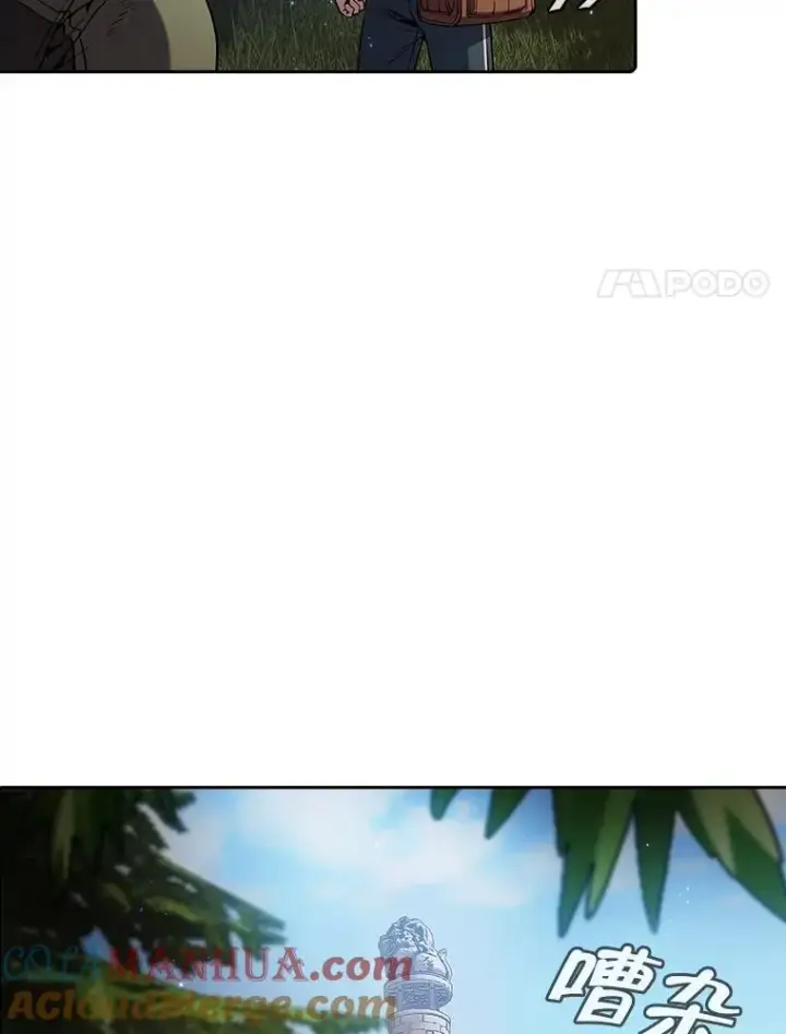 漫画《从地狱归来的圣座》68.救人第101张图