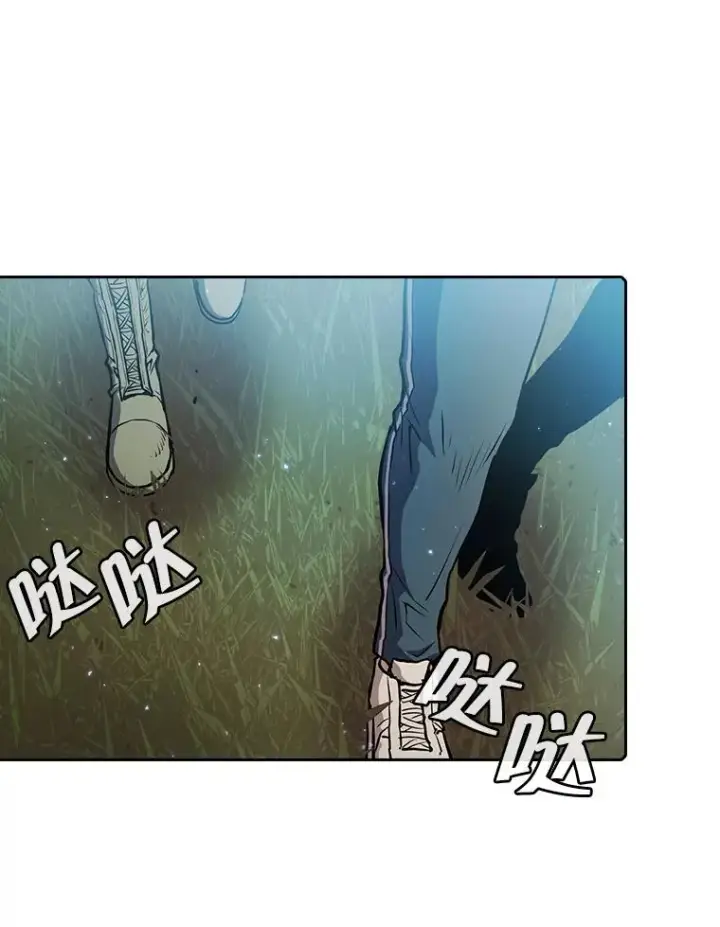 漫画《从地狱归来的圣座》68.救人第64张图