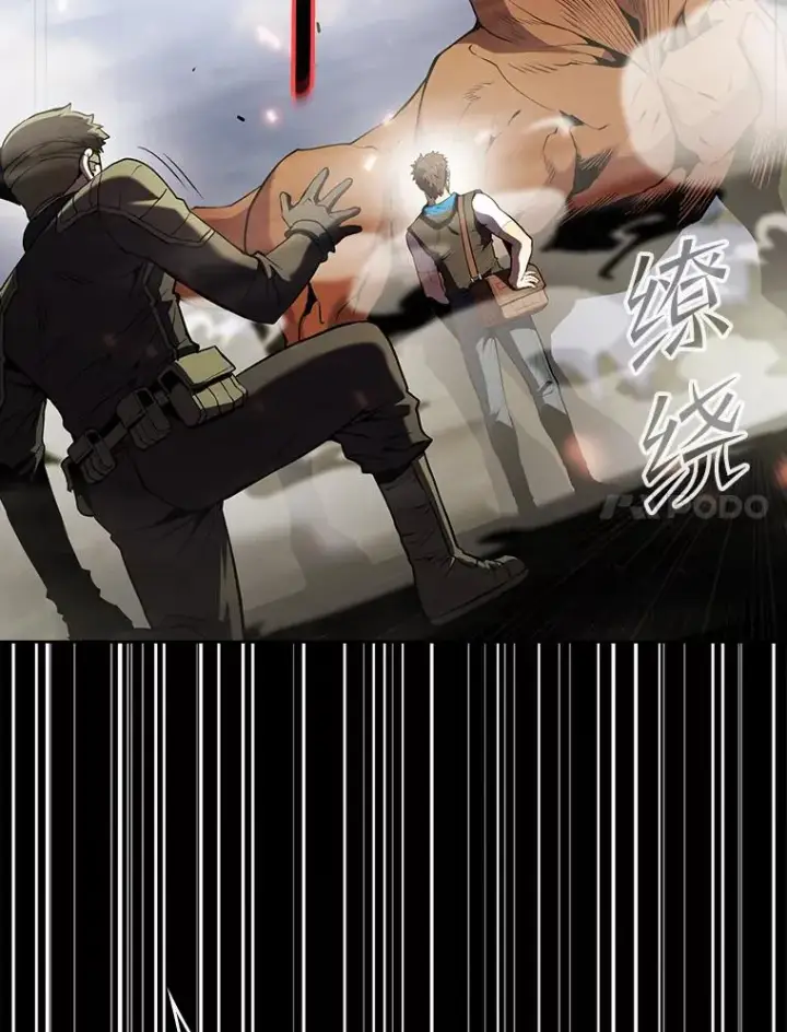漫画《从地狱归来的圣座》68.救人第78张图