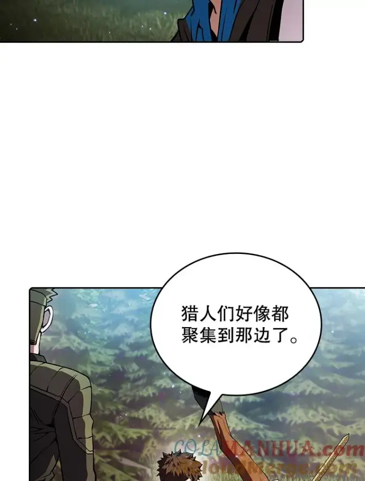 漫画《从地狱归来的圣座》68.救人第97张图