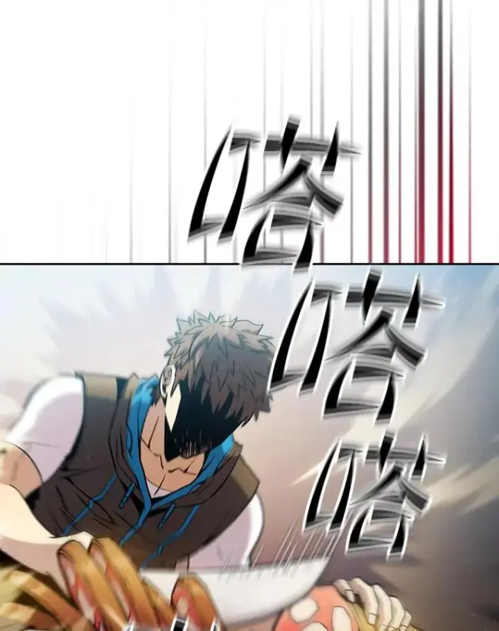 漫画《从地狱归来的圣座》69.盛情款待第65张图