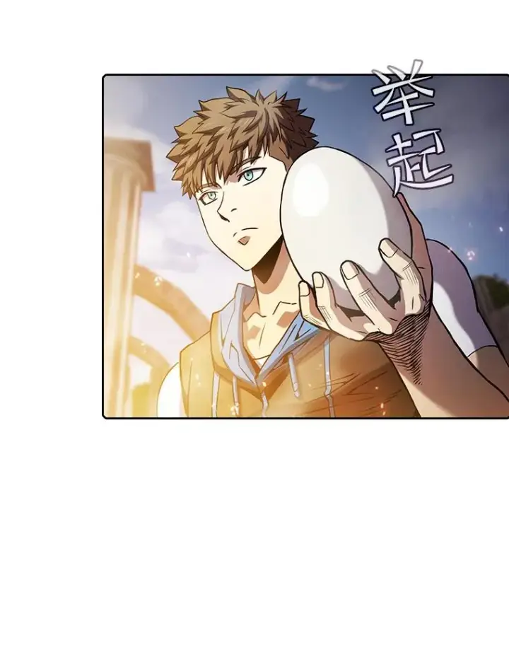 漫画《从地狱归来的圣座》69.盛情款待第78张图