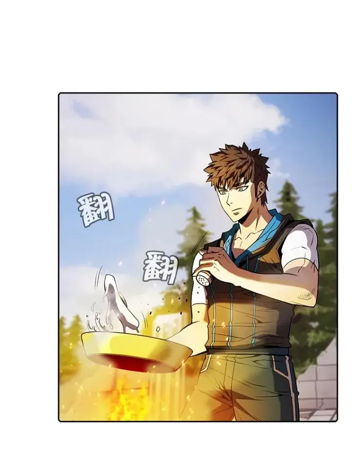 漫画《从地狱归来的圣座》69.盛情款待第80张图