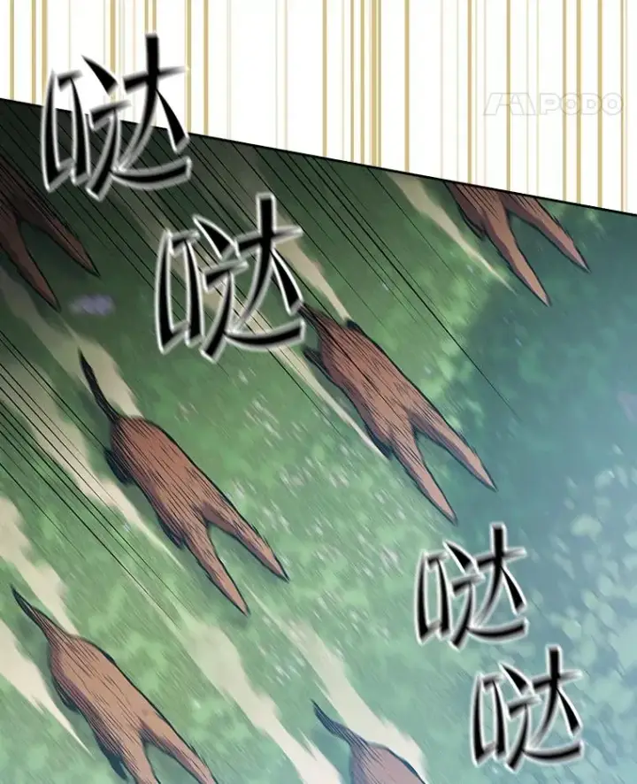 漫画《从地狱归来的圣座》70.考验第110张图