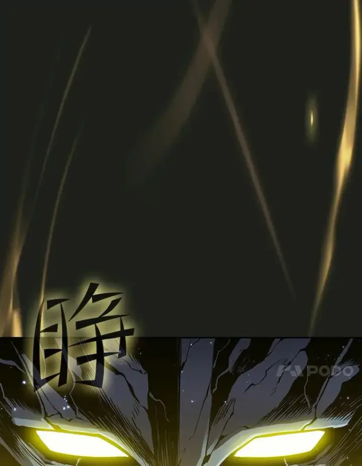 漫画《从地狱归来的圣座》70.考验第24张图