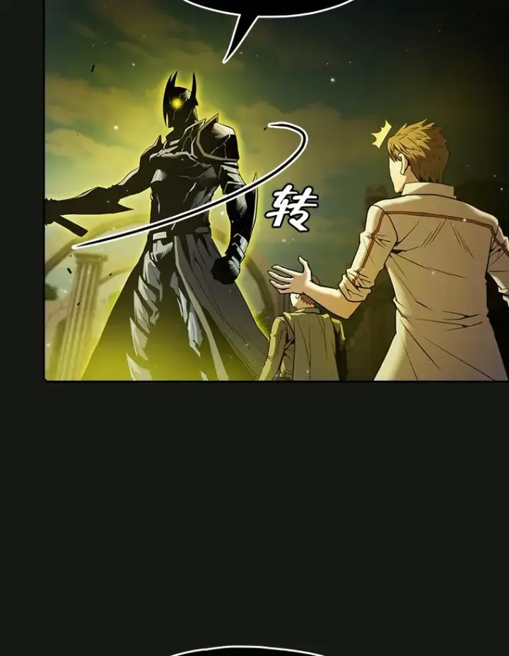 漫画《从地狱归来的圣座》70.考验第48张图