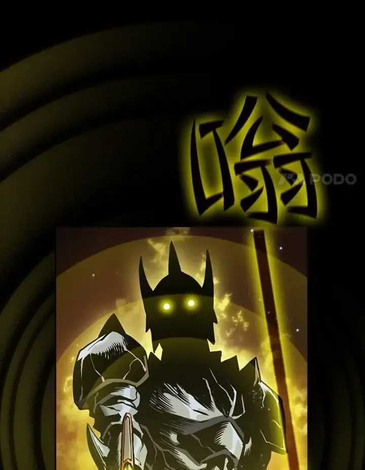 漫画《从地狱归来的圣座》70.考验第74张图