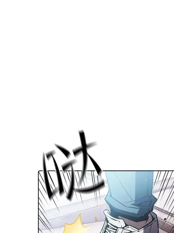 漫画《从地狱归来的圣座》70.考验第91张图