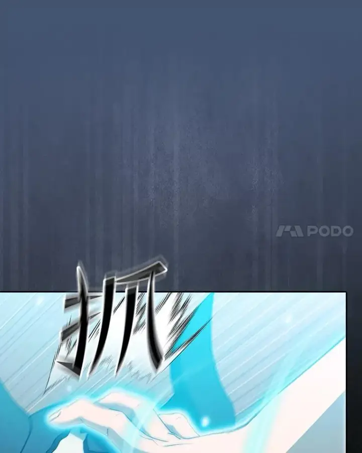 漫画《从地狱归来的圣座》143.被袭击的领域第114张图
