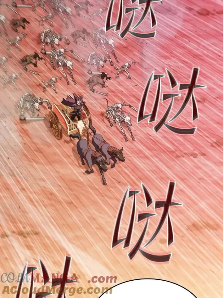 漫画《从地狱归来的圣座》143.被袭击的领域第89张图