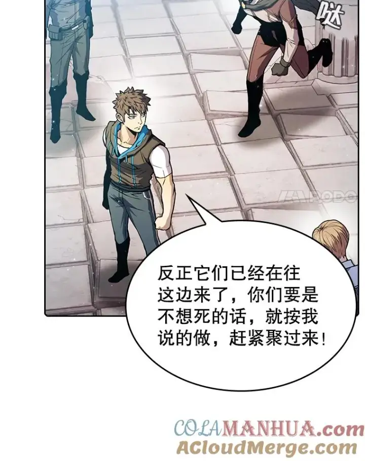 漫画《从地狱归来的圣座》71.大展身手第25张图