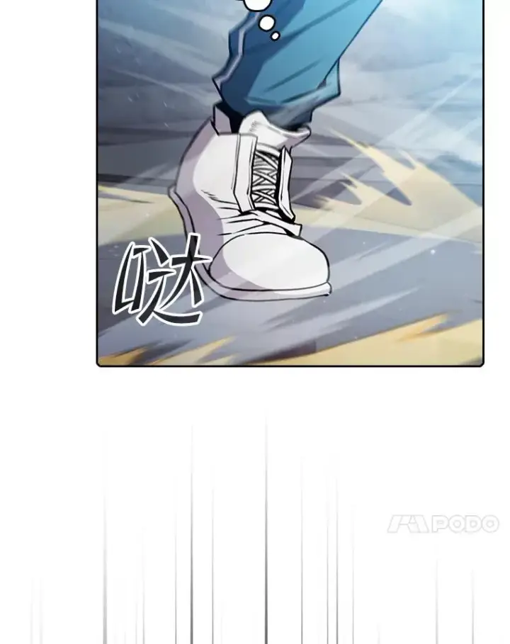 漫画《从地狱归来的圣座》71.大展身手第28张图