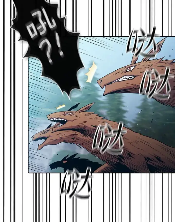 漫画《从地狱归来的圣座》71.大展身手第31张图