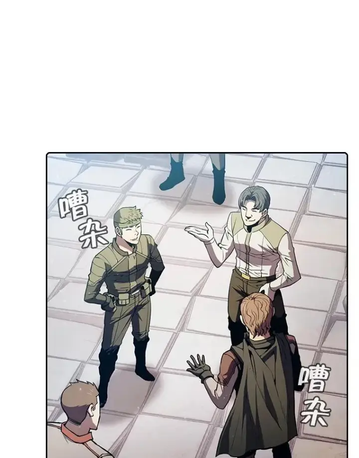 漫画《从地狱归来的圣座》71.大展身手第6张图