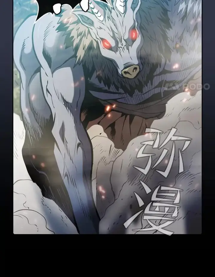 漫画《从地狱归来的圣座》71.大展身手第68张图