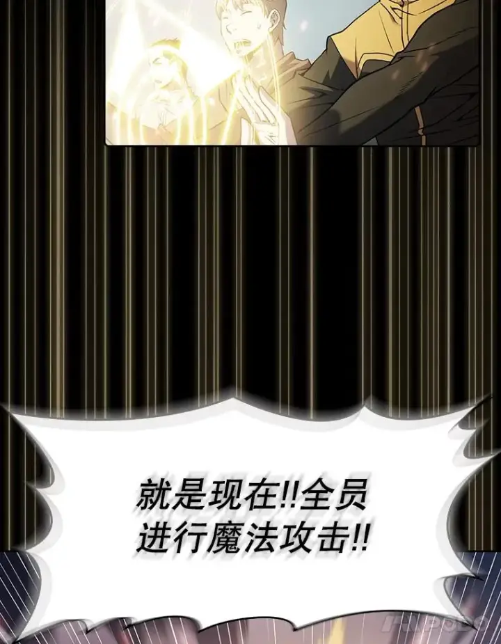 漫画《从地狱归来的圣座》71.大展身手第74张图