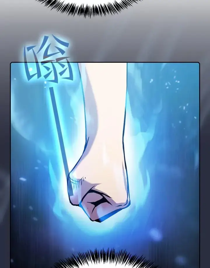 漫画《从地狱归来的圣座》71.大展身手第8张图