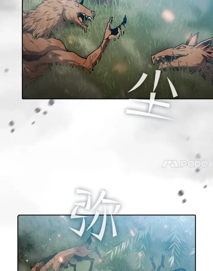 漫画《从地狱归来的圣座》71.大展身手第91张图