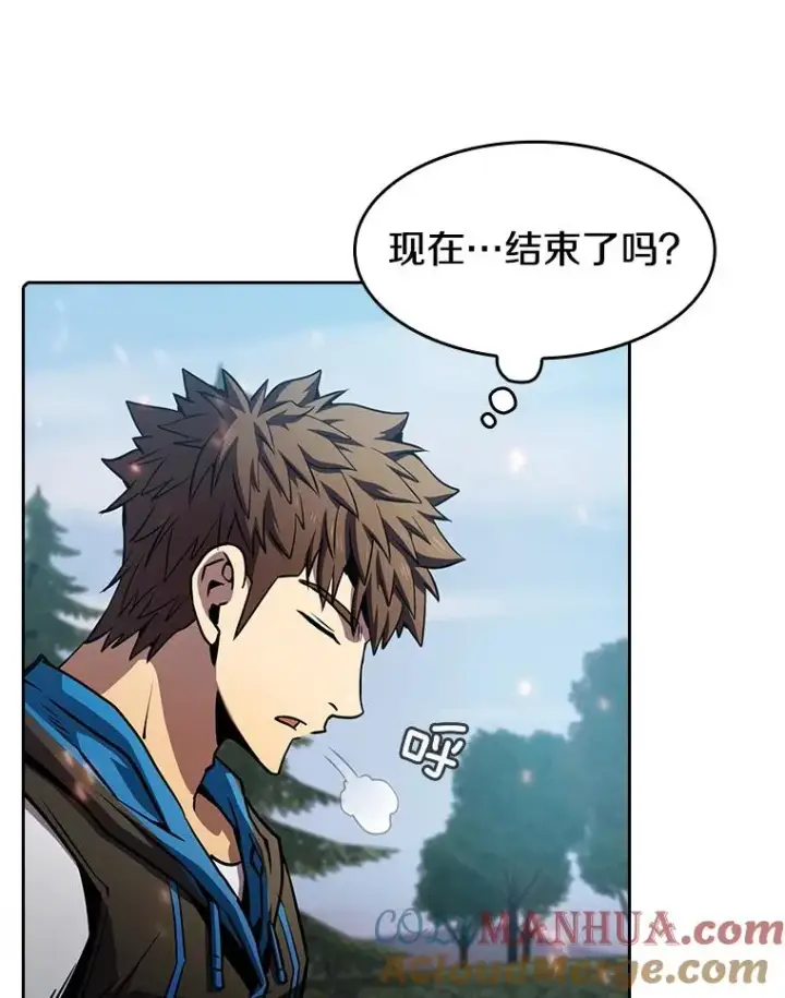 漫画《从地狱归来的圣座》71.大展身手第93张图