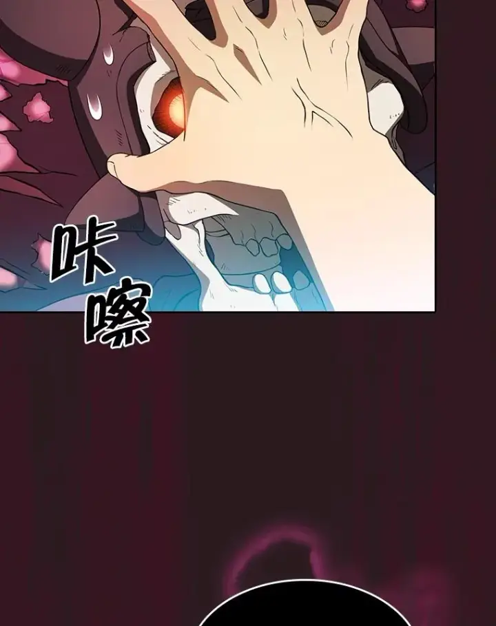 漫画《从地狱归来的圣座》144.轻松击退敌军第2张图