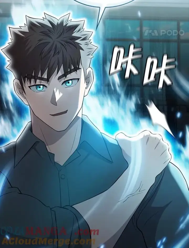 漫画《从地狱归来的圣座》147.夜叉战队第125张图