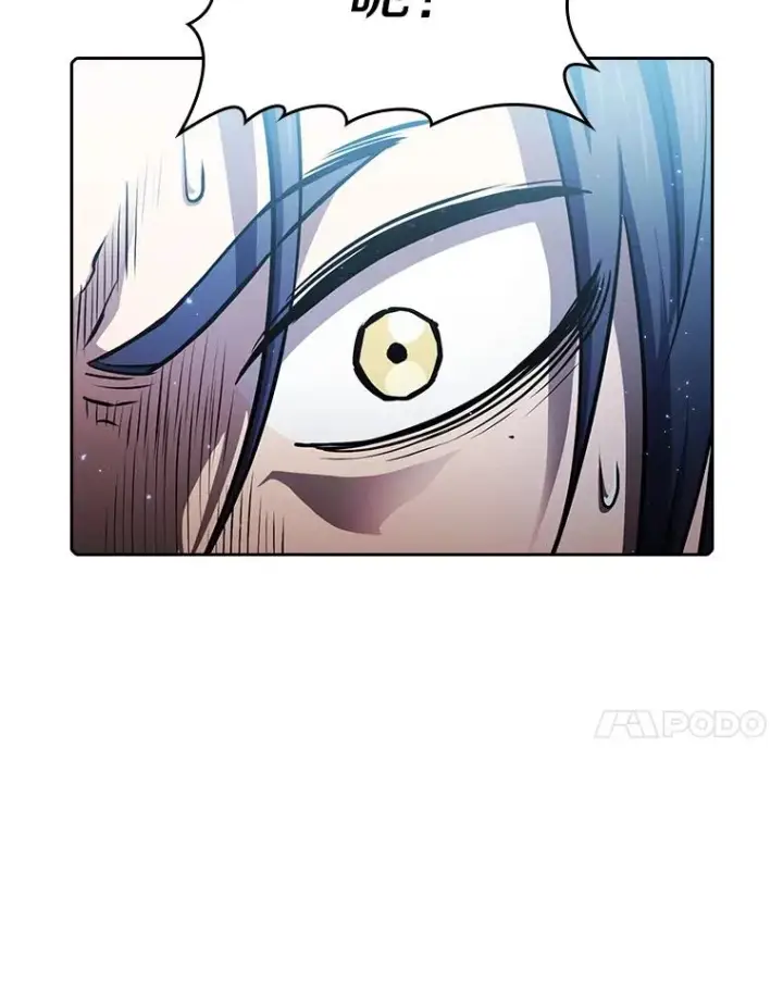 漫画《从地狱归来的圣座》72.偷袭第15张图
