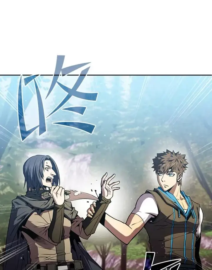 漫画《从地狱归来的圣座》72.偷袭第16张图