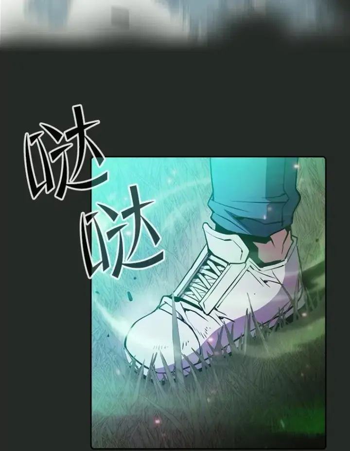 漫画《从地狱归来的圣座》72.偷袭第63张图
