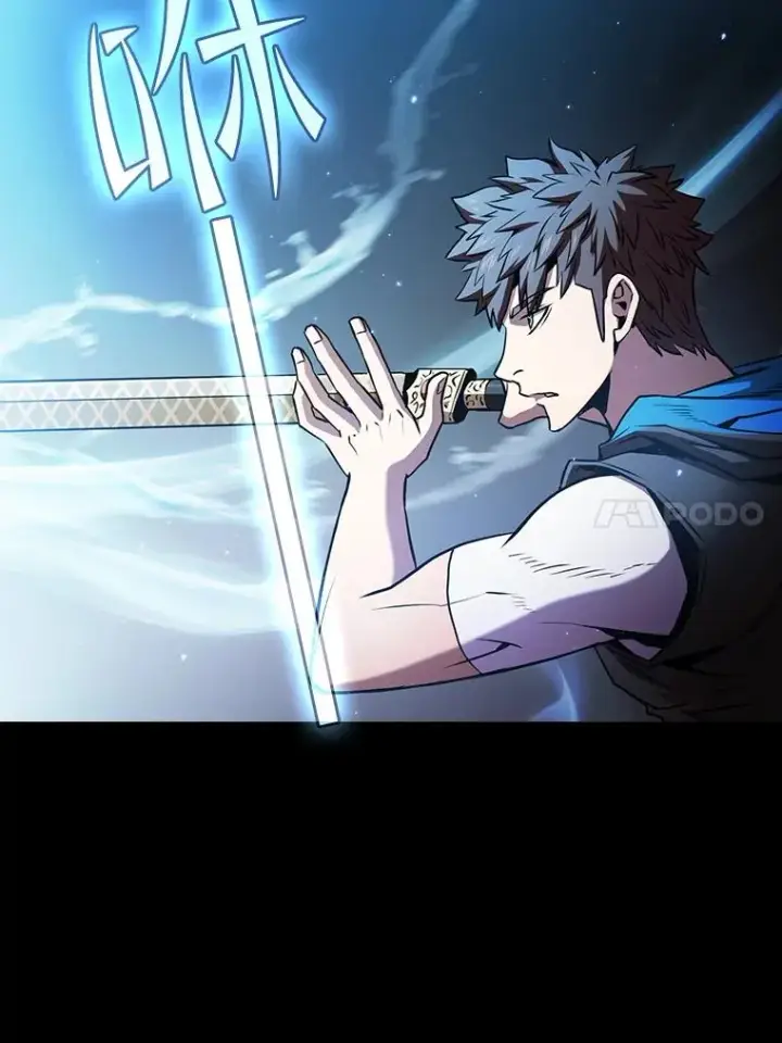 漫画《从地狱归来的圣座》72.偷袭第78张图