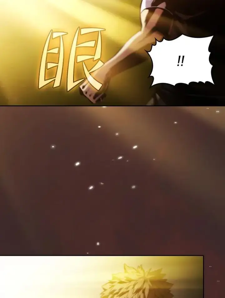漫画《从地狱归来的圣座》73.继承人第20张图