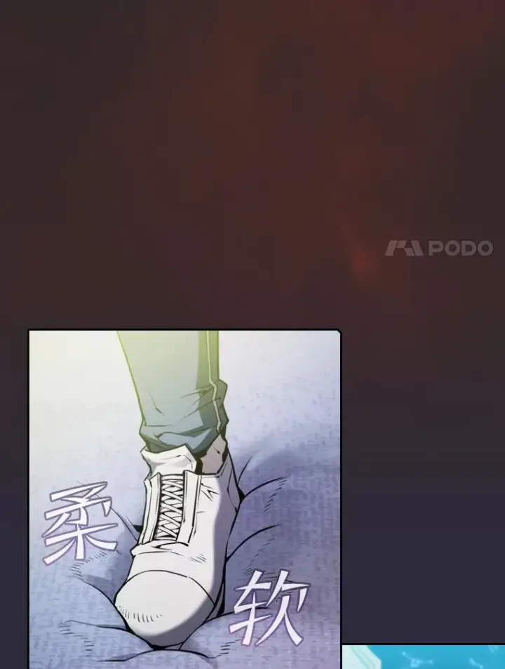 漫画《从地狱归来的圣座》73.继承人第28张图