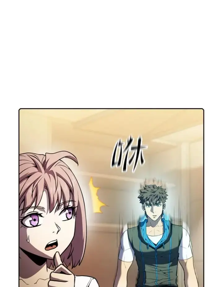 漫画《从地狱归来的圣座》73.继承人第99张图