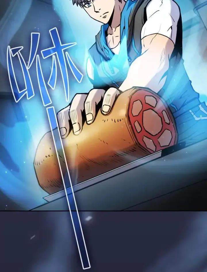 漫画《从地狱归来的圣座》74.猎人乔治餐厅第39张图