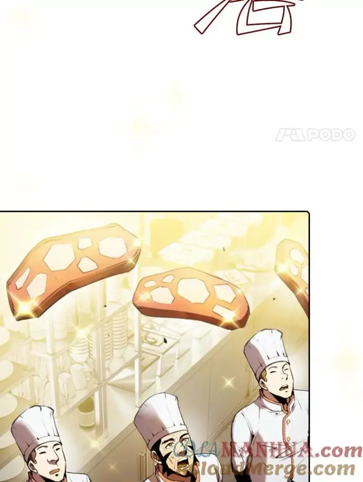 漫画《从地狱归来的圣座》74.猎人乔治餐厅第53张图