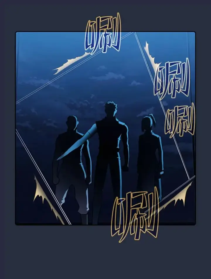 漫画《从地狱归来的圣座》75.拯救研究员第100张图