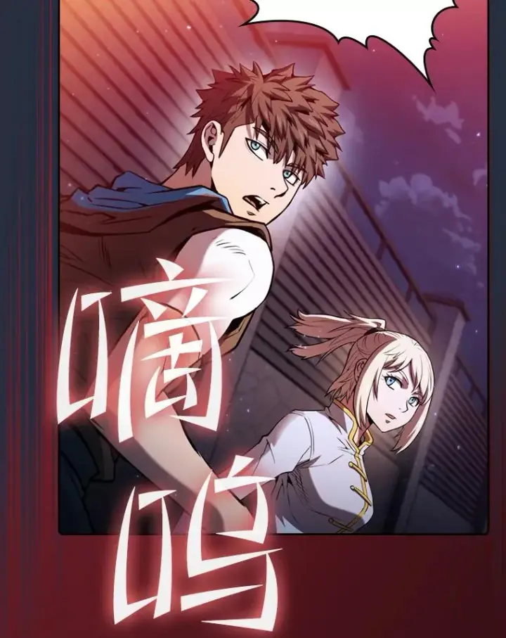 漫画《从地狱归来的圣座》75.拯救研究员第42张图