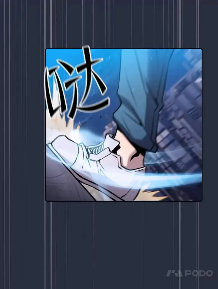 漫画《从地狱归来的圣座》75.拯救研究员第91张图