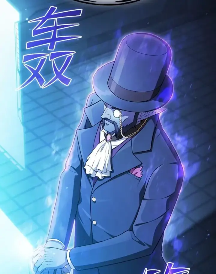 漫画《从地狱归来的圣座》174.分道扬镳第114张图